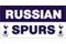 russian_spurs